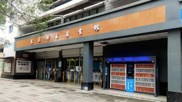 家门口的这些公共文化服务可“圈”可“点”，来了解一下