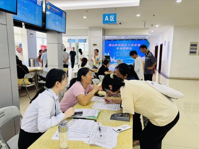 【早安，黄山】黄山旅游T1线有最新进展 ‖ 上半年黄山环境空气质量排名长三角地区首位