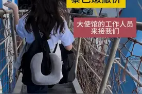 亲历黎巴嫩撤侨华人：当看到“祖国欢迎您回家”横幅，我红了眼眶图片