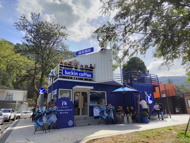 火了！福州鼓山上新！好多人正赶去打卡……