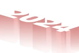 【晒一晒2024年成绩单】2024年7043万余中外游客打卡西双版纳 全州旅游产业发展亮点频现图片