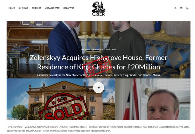 明查·工具箱｜你获取信息的网站靠谱吗？看下DNS信息吧