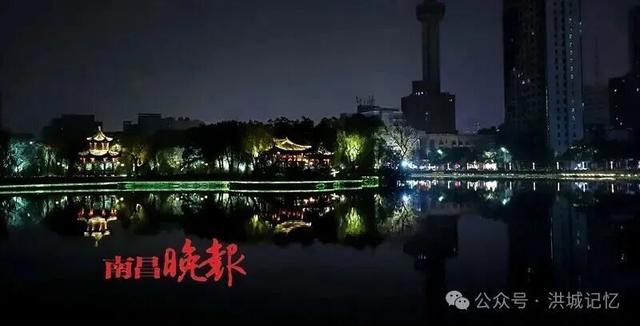 南昌的老街旧巷中，都藏着哪些故事？