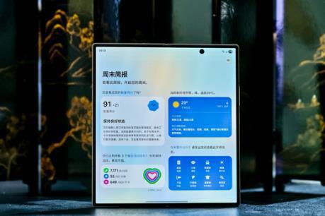 风雅相传 器度不凡 心系天下三星W26震撼发布