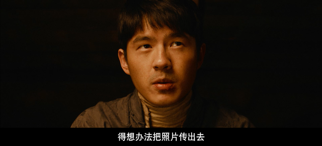 《南京照相馆》用罪证视角重述历史