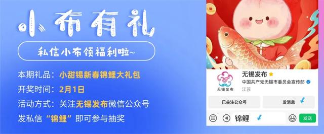 湖滨饭店，传来新消息！