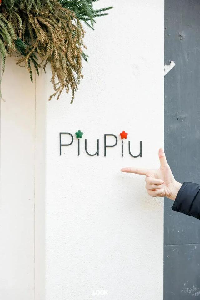 冬日打开指南！去愚园路静安段逛街→