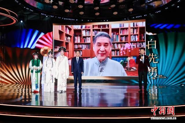 第17届影响世界华人盛典在京举行