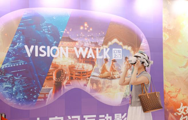“夸父”走秀、Walker进厂、越疆破纪录，深圳机器人到底有多忙？