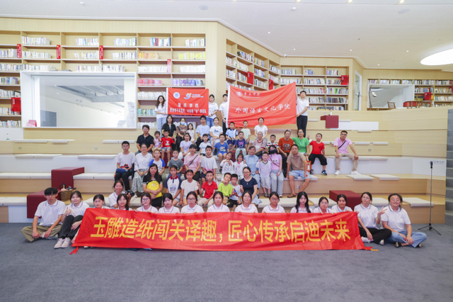 省级荣誉！广东公布最活力公共文化新空间！四会上榜