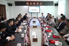 汕头市潮南区税务局举办第三届特约监督员聘任仪式暨座谈会图片