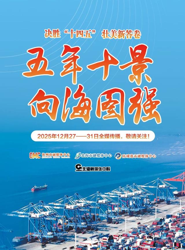 一张图！天翻地覆慨而慷