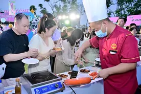 全球顶级“尖货”香飘桂市   2024成都进口嘉年华重磅“上新”图片