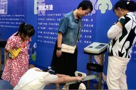 西宁国民体质监测展示活动暨街头体能挑战大赛火热举行图片