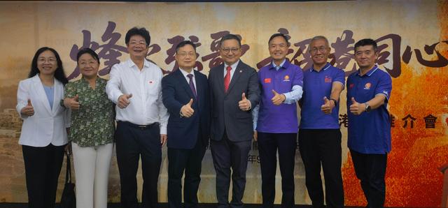 打造湾区研学高地，韶关在港推介丰富文旅资源与投资机遇