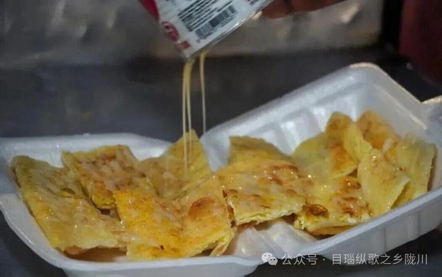 陇川：一座幸福满溢的边陲小城