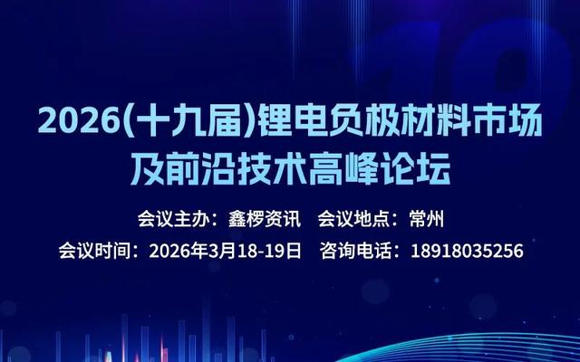 不用进厂打工也能玩？成都方大炭材变身3A景区，三大黑科技实验免费体验！
