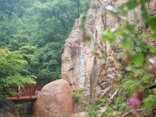 雨后九水飞瀑激流