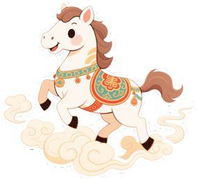 定了！彭州“村糖会”系列活动重磅来袭！跨年、新春、探春……承包你一年的甜蜜