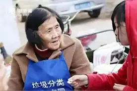 痛别！她走了，27年从不涨价......图片