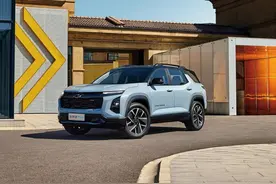 超强合资插混SUV上线，雪佛兰探界者Plus实力强品质优，每公里油钱不到6分钱图片