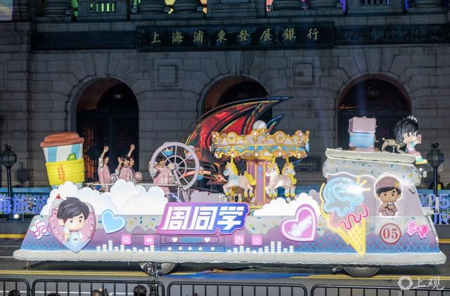城市笙歌｜上海旅游节开幕倒计时，昨晚中外演出团队集结黄浦江畔彩排