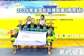 三个全国冠军！金中河西小学、初中、国际高中啦啦操队同时夺冠图片