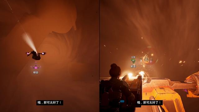 《双影奇境》全流程全谜题攻略