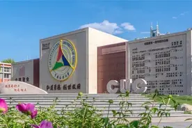 中国传媒大学：2025年增设“智能影像艺术”等三个新专业图片