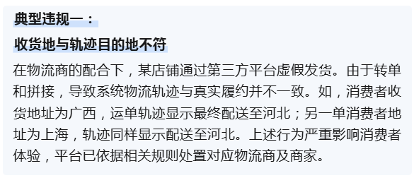 太突然！抖音宣布清退！