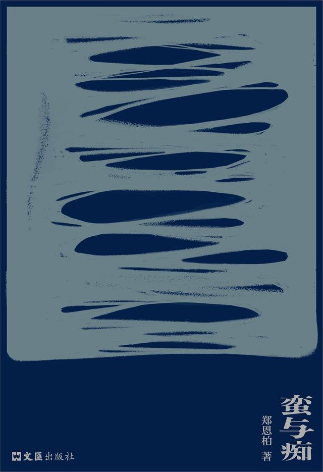 2025年，这些新书值得我们期待（下）