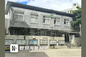 泉州一小学教室墙体现裂痕！部门回应图片