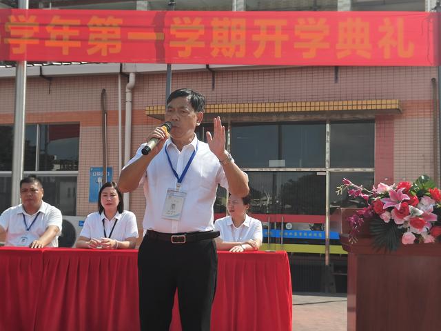 走心又励志！乐从各校书记、校长的开学寄语，哪句最戳中你？