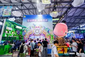 告别紧绷游戏时代，《冒险岛》20载以松弛感捕获年轻玩家图片