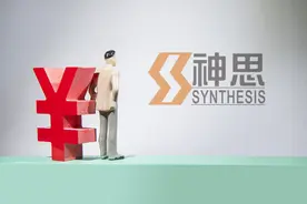 神思电子关联采购年末突击背后：“最尬独角兽”养成记 ｜钛媒体深度图片