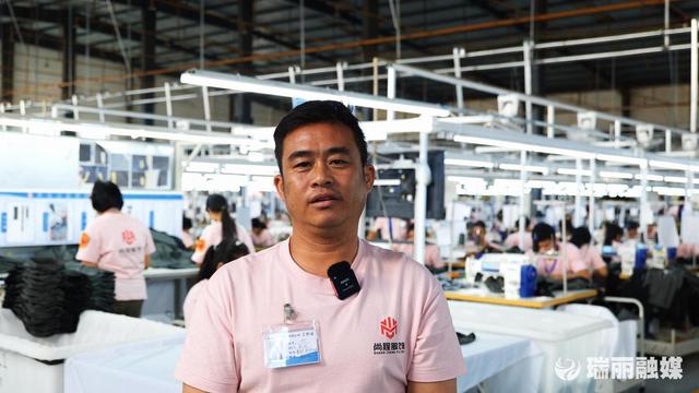 瑞丽尚程服饰：让缅籍员工他乡变“故乡”