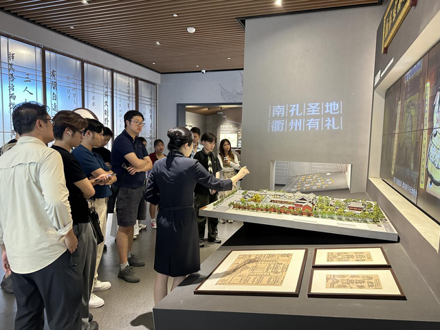 东盟国家青年领袖齐聚衢州 共话南孔文化国际传播