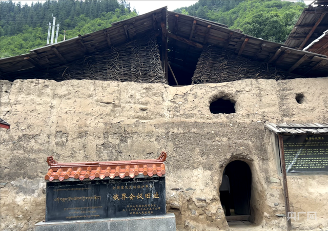 红星照耀中国  “两点一存”耀华夏丨绿色迭部融合红色文旅合谱新篇章