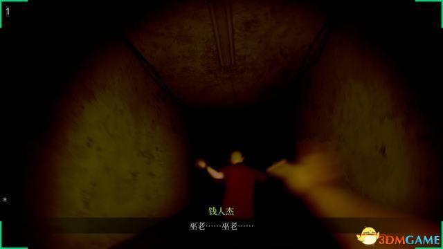 《女鬼桥2：释魂路》全剧情流程攻略 全人物结局及剧情解析