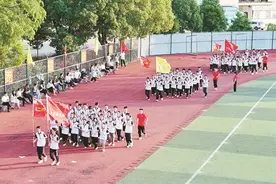 黄冈菱湖高中：如火青春 奋进少年图片