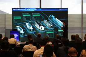 杜塞尔多夫展览集团公司亚洲中心负责人马睿博：中国正引领世界印刷行业的发展图片