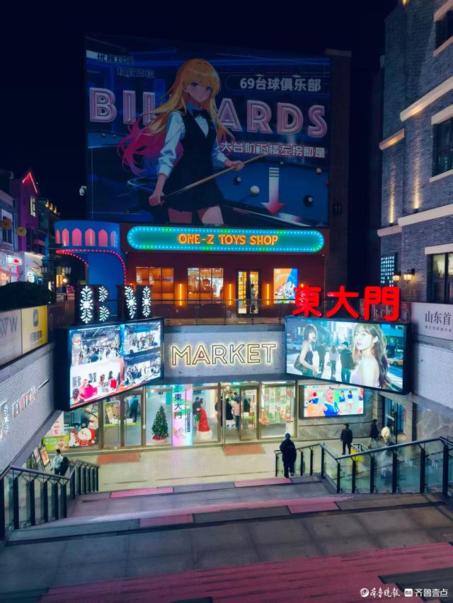 夜色中的老商埠