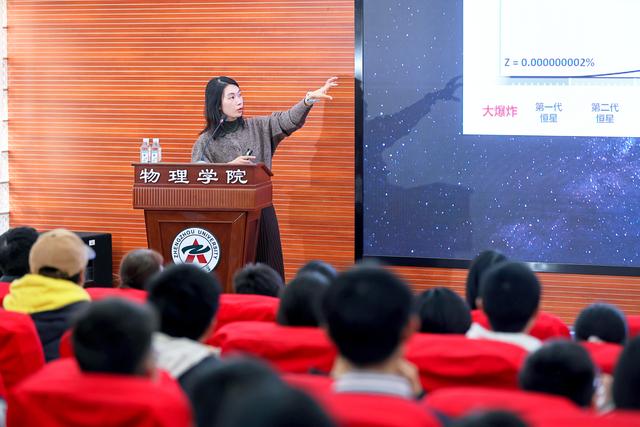 郑州大学举办科普开放日活动