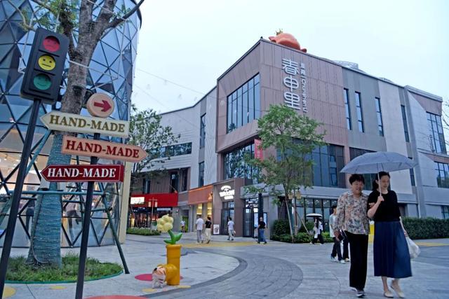 淮南：夜炫春申里
