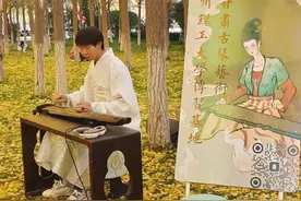 兰州理工大学第八届银杏林文化节开幕图片
