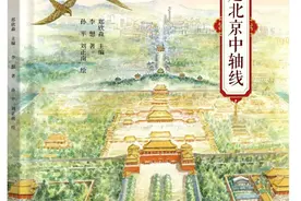 中国教育报2023年度教师推荐的十大童书来啦！带着孩子看起来图片