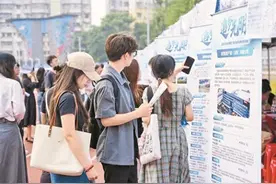 2024年“追梦光明”秋季校园招聘会走进华南理工大学图片