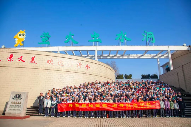 《嘻游记》冬日研学不打烊！18℃天然课堂让教育暖起来