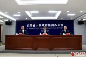 最新版甘肃省城乡居民大病保险实施方案来了图片