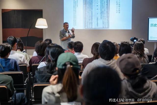 金山岭活动招募｜让思想的种子在山间落地生根